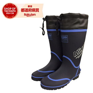 �A���Q�[�^�[ �J���[�u�[�cRMM-7803 NAVY 26.0cm