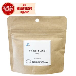 m4܂ł䂤pPΉnETI }XNXbL() ms01yiz