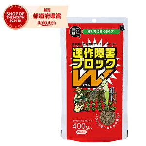 TL AQubNW 400g EUCyiz