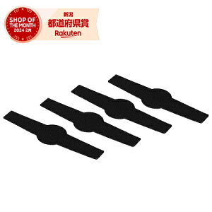 m5܂ł䂤pPΉnVJN vTbƃV[g 4 ubN