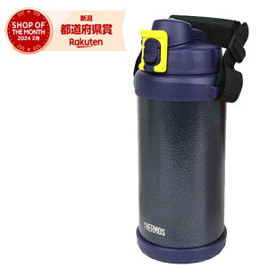 THERMOS n[h[NWO2L FHS-2000WK/HTNmT[X  H ^ X|[cn
