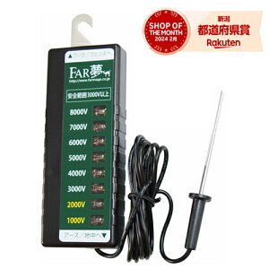 m1܂ł䂤pPΉnFAR t@[eX^[