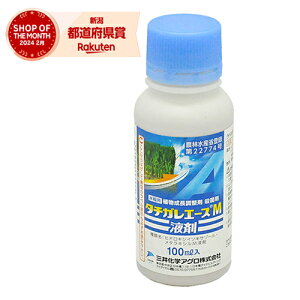 O䉻w ^`KG[XMt 100mlyiz