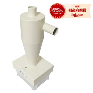 HRY ^TCN ACYC-1 1set