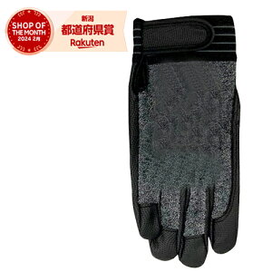 m2܂ł䂤pPΉnDiVaiZ PU bX pC}WbN 1P 2040AZ-153-M