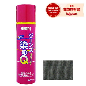 y݌Ɍz QeNmWB W[YQ ubN 70mlyiz