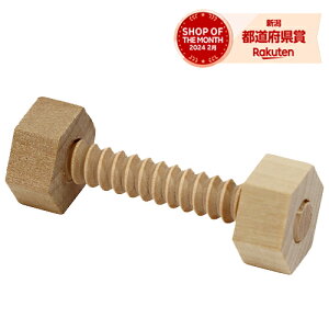 m8܂ł䂤pPΉn ؂̃{g50mm WG57