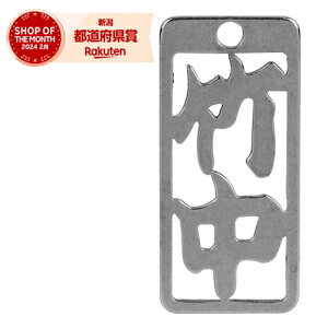 m20܂ł䂤pPΉn}lXN eD | No205