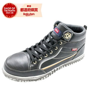 EDWIN Z[teBV[Y102 ubN 25.0cm JSAAKiBƓx̍|Scgp yƌ