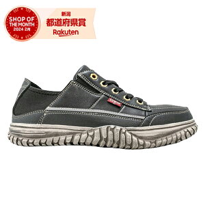 EDWIN amZ[teBV[Y ESM104 ubN 25.0cm JSAAKiBƓx̍|Scgp yƌ