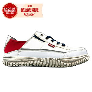 EDWIN amZ[teBV[Y ESM104 zCg 25.5cm JSAAKiBƓx̍|Scgp yƌ