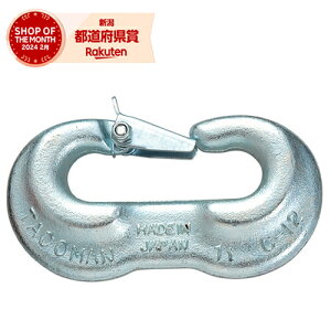 m1܂ł䂤pPΉn^R} CJ C-12SL