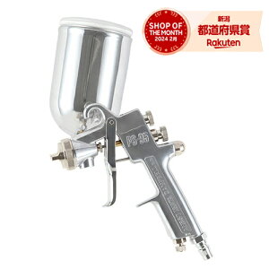 AlXgcC Xv[K PS-9513B-04