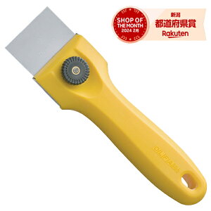 m2܂ł䂤pPΉnIt@ S̒ T-45 202B