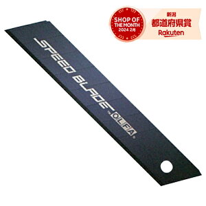 m10܂ł䂤pPΉnIt@ Xs[hu[h() LBSP5K