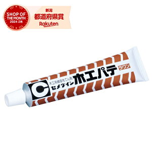 Z_C ؍Hpe 70g HC-142