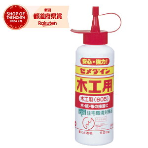 Z_C ؍Hp605 500g AE-196