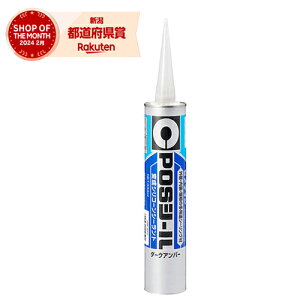 Z_C POSV[ _[NAo[ 333mlyiz