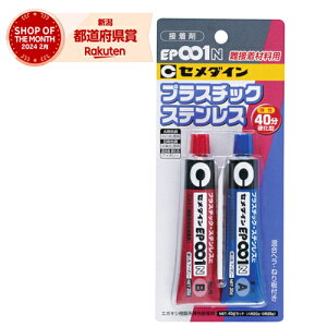 m4܂ł䂤pPΉnZ_C EP001N P40g RE-004