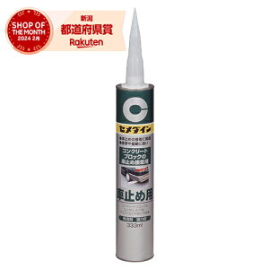 Z_C Ԏ~ߗp 333ml RE-082
