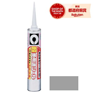 Z_C X[p[V[ O[ SU-002 333ml