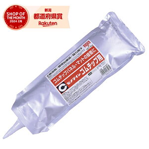 Z_C S`bvp 1kg AR-087