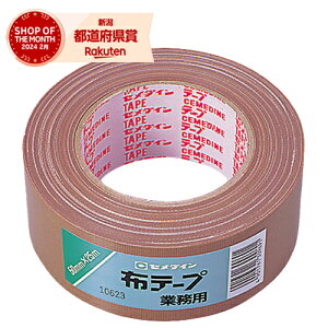 Z_C ze[vƖp TP-050 50X25yiz