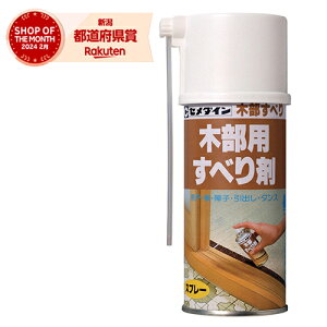 Z_C ׂؕ 180ml HC-139yiz