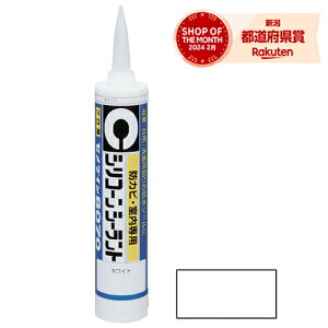 �Z���_�C�� 8070�z���C�g SR-060 330ml�y���i�z