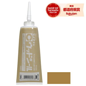 セメダイン ウッドシール ナチュラル SY-003 500g