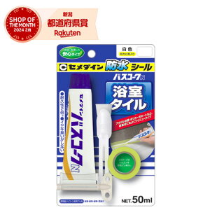 Z_C oXR[NN  HJ-146 P50ml