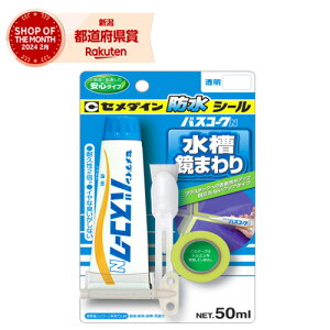 Z_C oXR[NN  HJ-148 P50ml