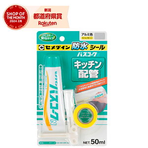 Z_C oXR[NN A~ HJ-150 P50ml