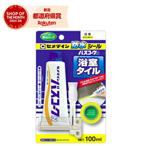 Z_C oXR[NN  HJ-153 P100ml