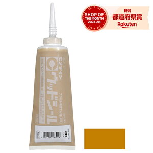 セメダイン ウッドシール バーチ SY-032 500g