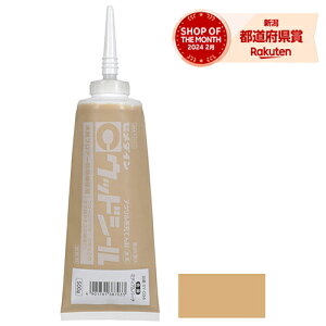 Z_C EbhV[~fBAo[` SY-034 500gyiz