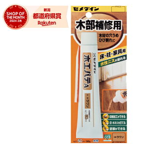 m2܂ł䂤pPΉnZ_C ؍HpeA  HC-152 P50ml
