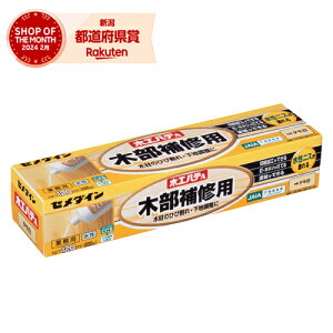 Z_C ؍HpeA ^ HC-155 120ml