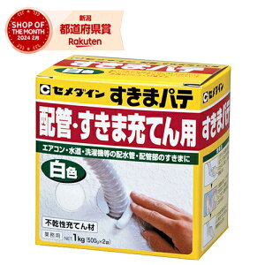 Z_C ܃pe  Ɩp HC-159 1kgyiz