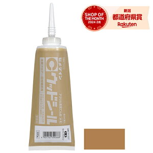 Z_C EbhV[ CguE SY-037 500g