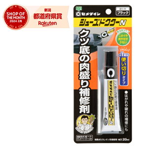 m2܂ł䂤pPΉnZ_C V[YhN^[N ubN HC-006 20ml