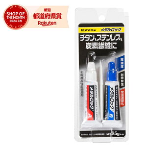 m2܂ł䂤pPΉnZ_C ^bN P25gZbg AY-123