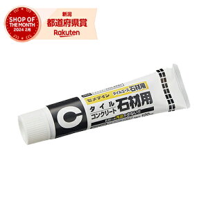 Z_C ^CG[X΍ޗp 120ml RE-512