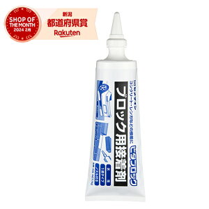 �Z���_�C�� �s�^�u���b�N 1kg