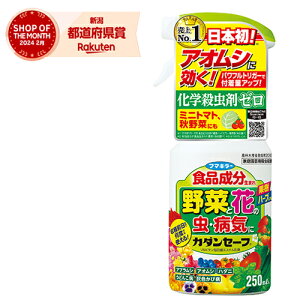 t}L[ J_Z[t 250ml jEUCyiz