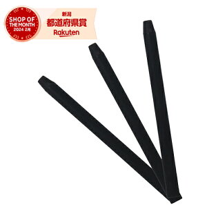 �m12�܂ł䂤�p�P�Ή��n�p�C���b�g �Q���`���[�N �֐c �� DX-GCRF6-P3-B