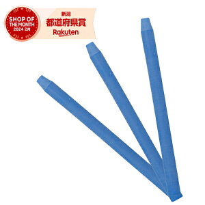 m12܂ł䂤pPΉnpCbg Q`[N ֐c  DX-GCRF6-P3-L