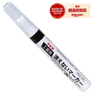 m10܂ł䂤pPΉns HƗpȂ}[J[  tbN KGM18-H KGM-18-H