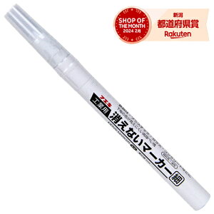 m10܂ł䂤pPΉns HƗpȂ}[J[׎  tbN KGMS1-H KGMS-1-H