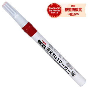 m10܂ł䂤pPΉns HƗpȂ}[J[׎  tbN KGMS-8H